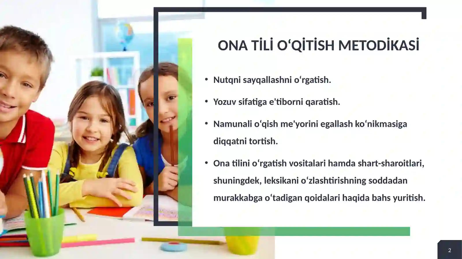 Product slide 2