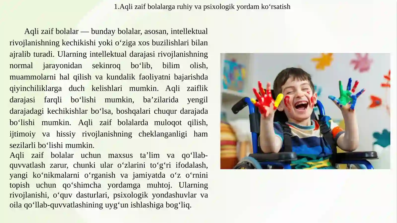 Product slide 2