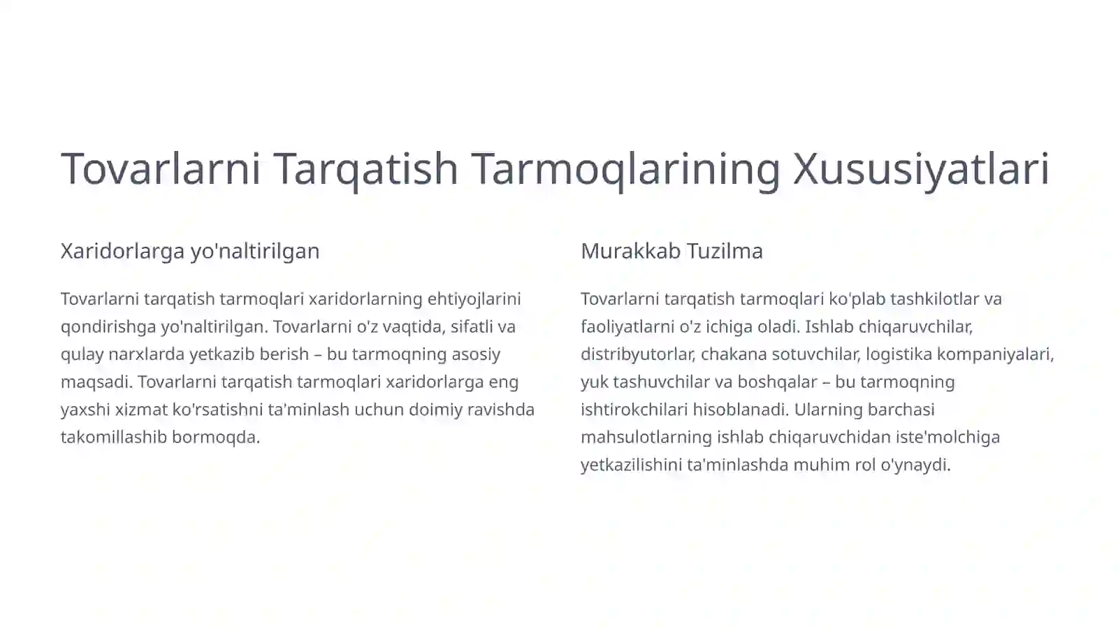 Product slide 2