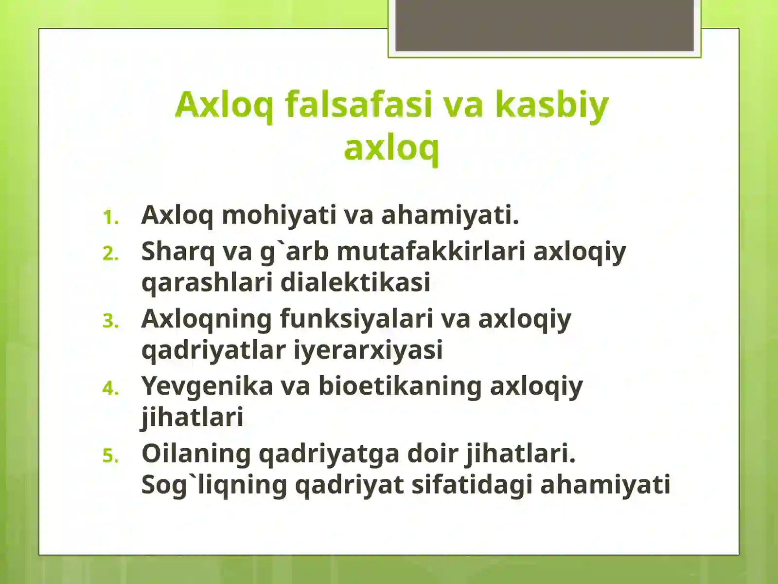 Product slide 2