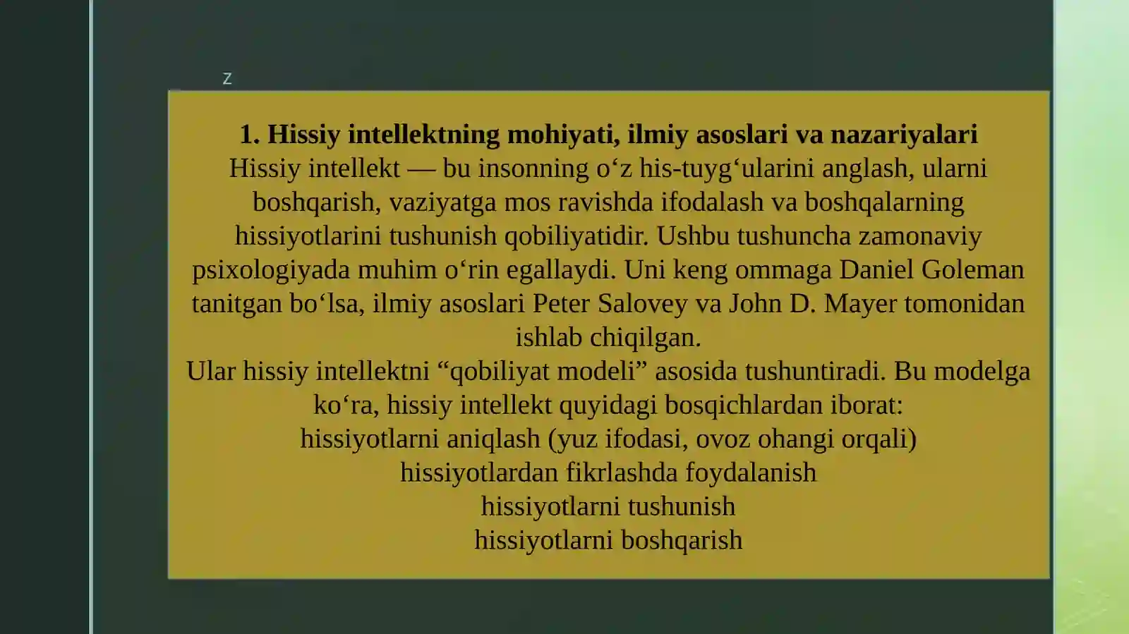 Product slide 2