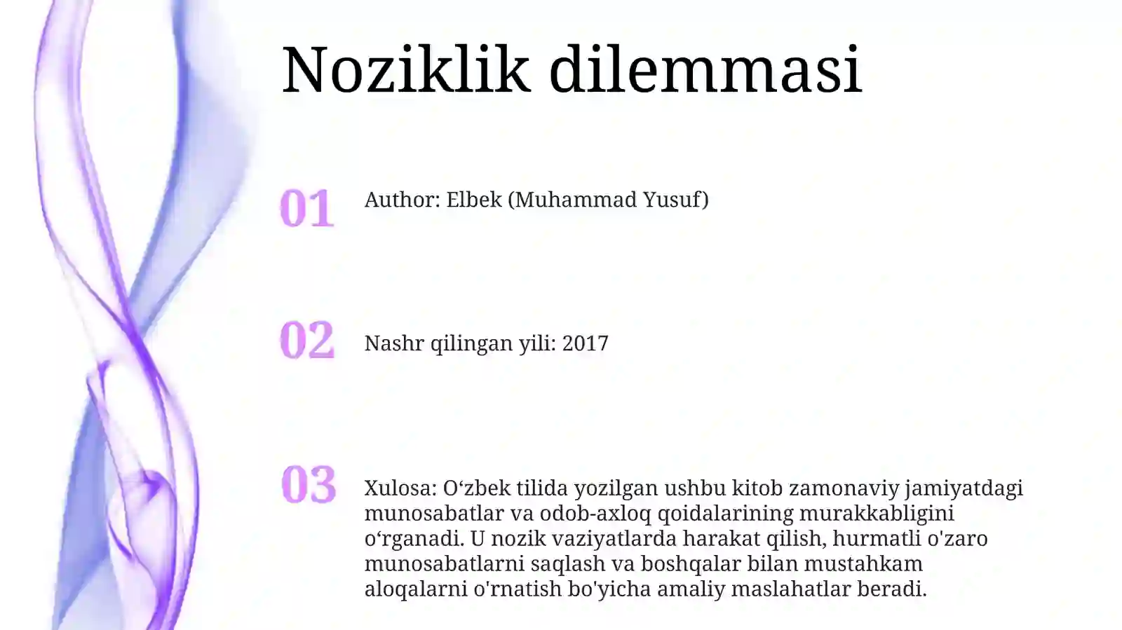 Product slide 2