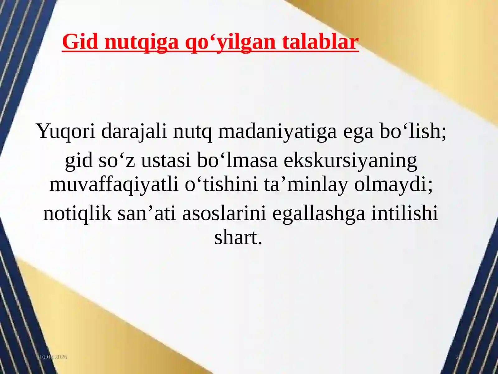 Product slide 2