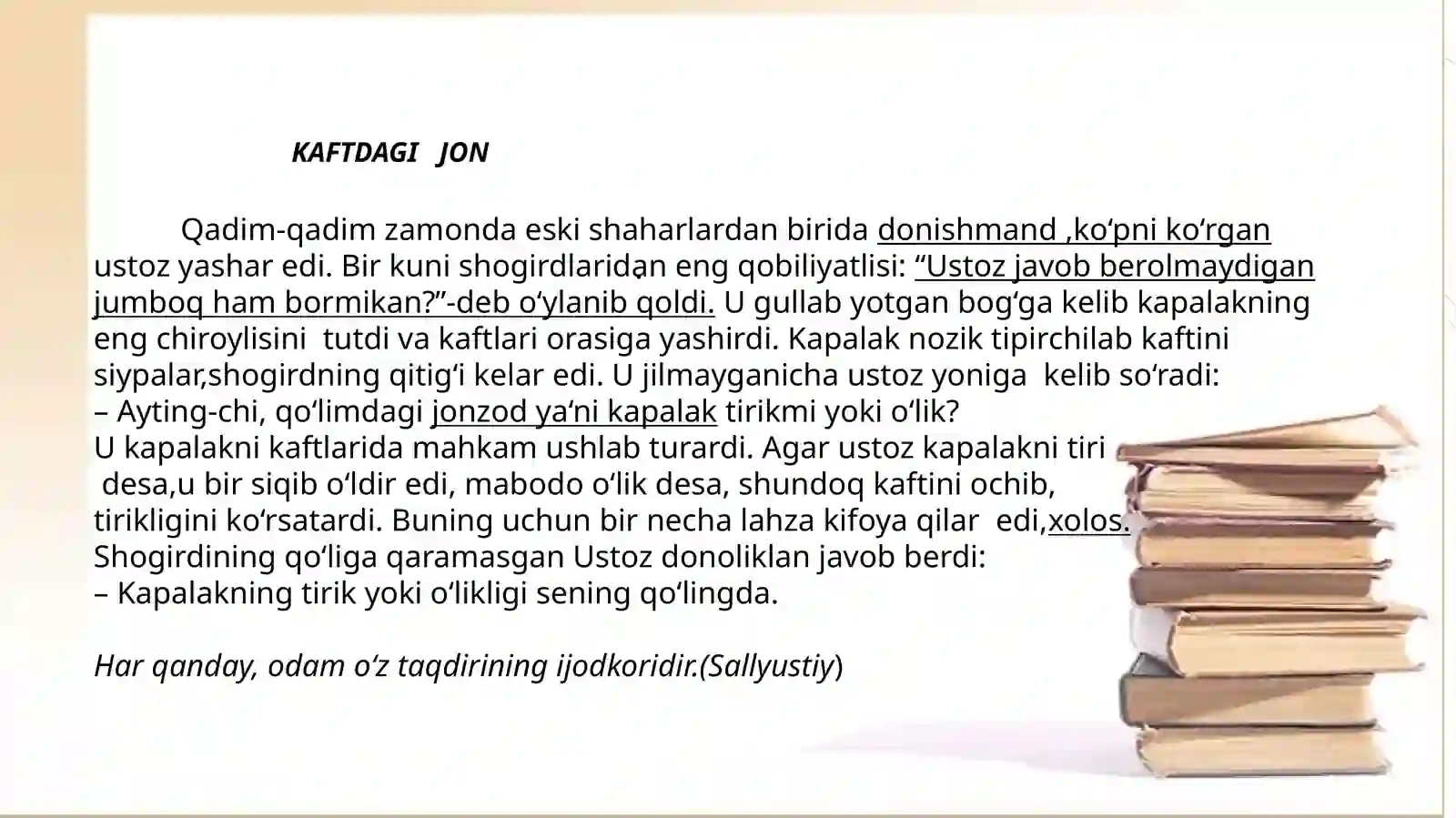Product slide 2