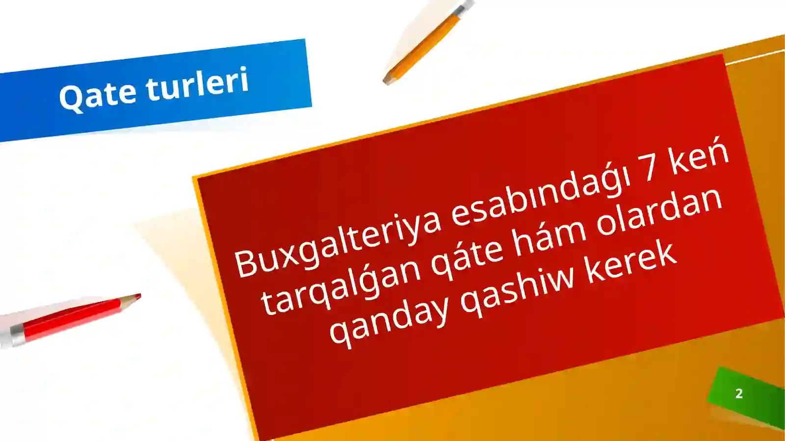 Product slide 2
