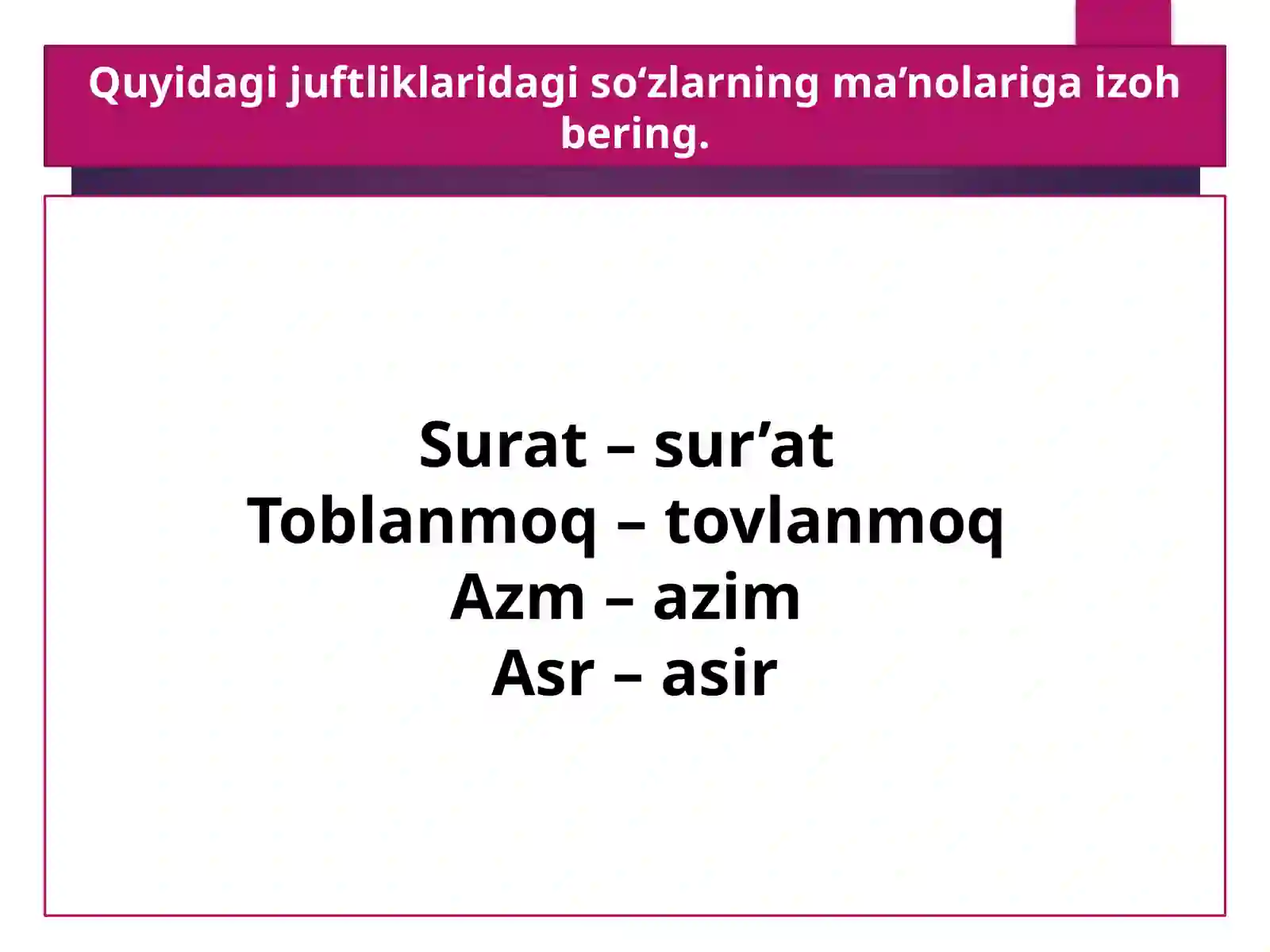 Product slide 2