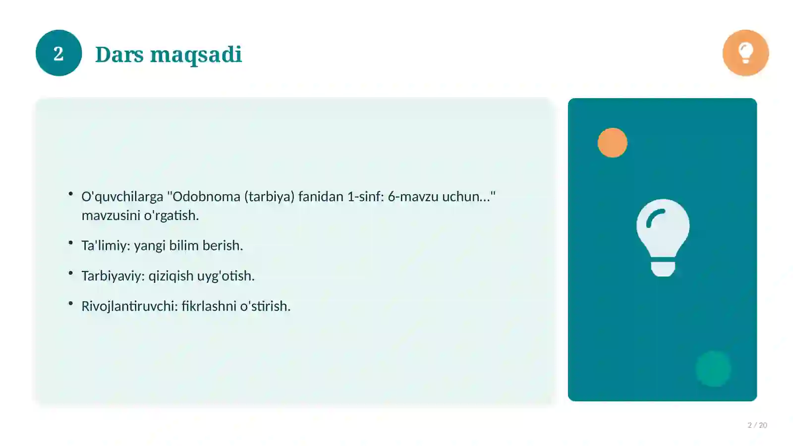 Product slide 2