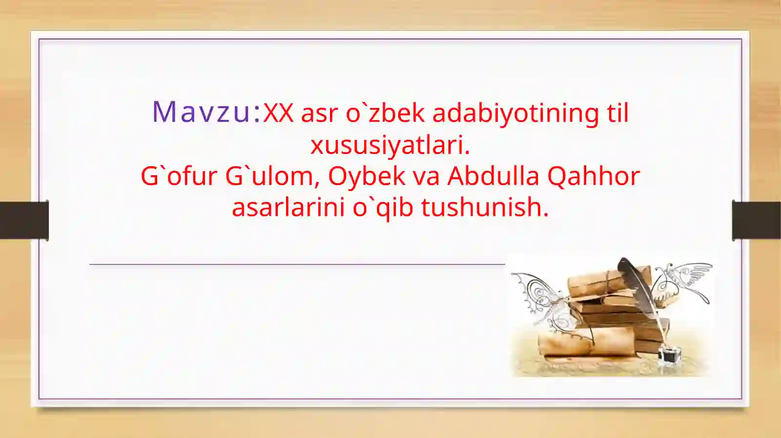 Product slide 2