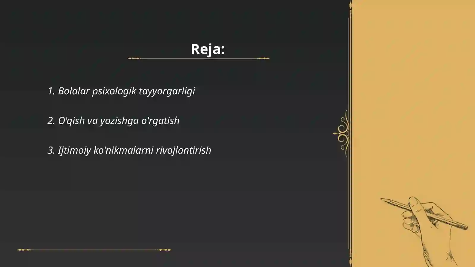 Product slide 2