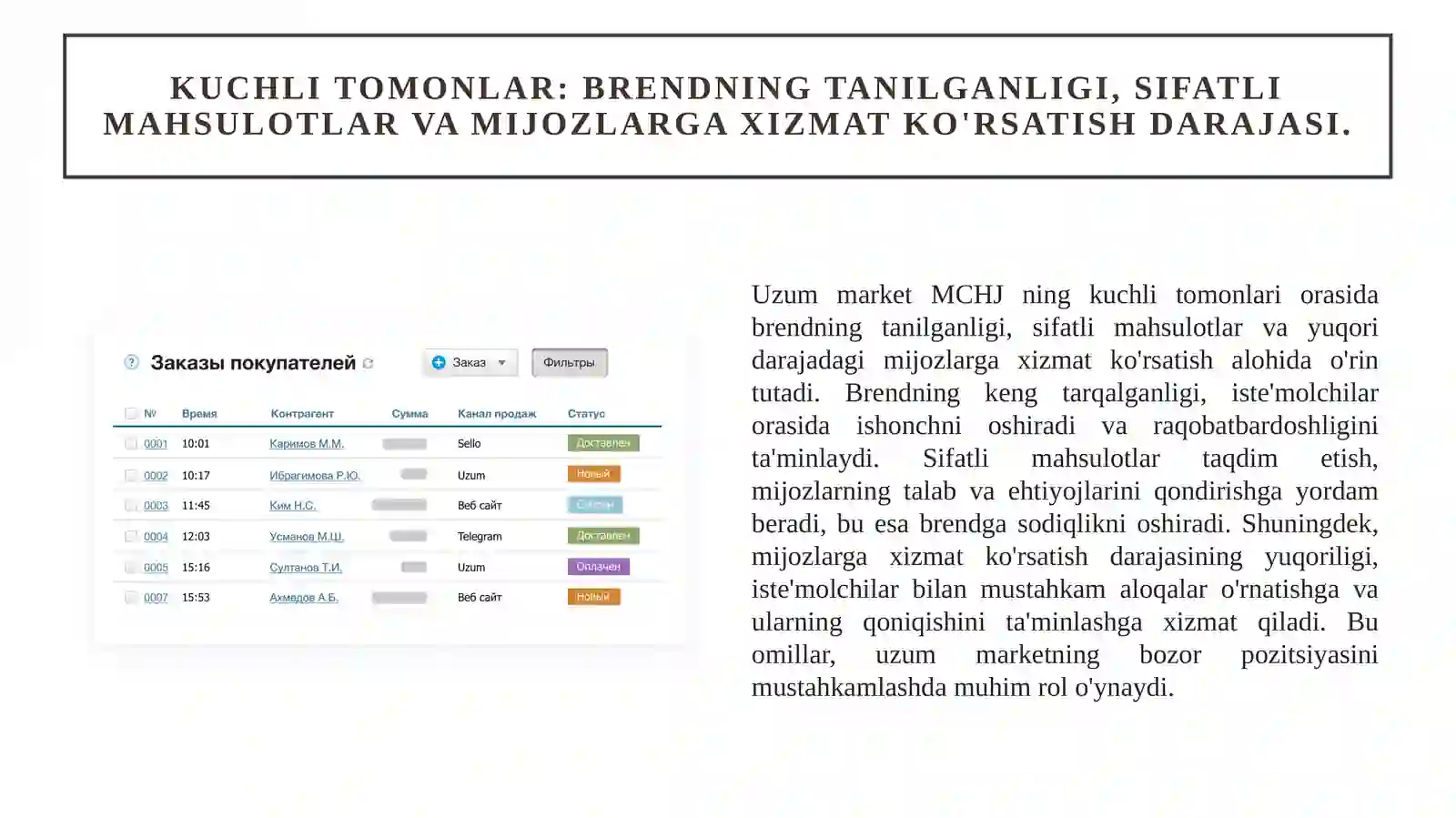 Product slide 2
