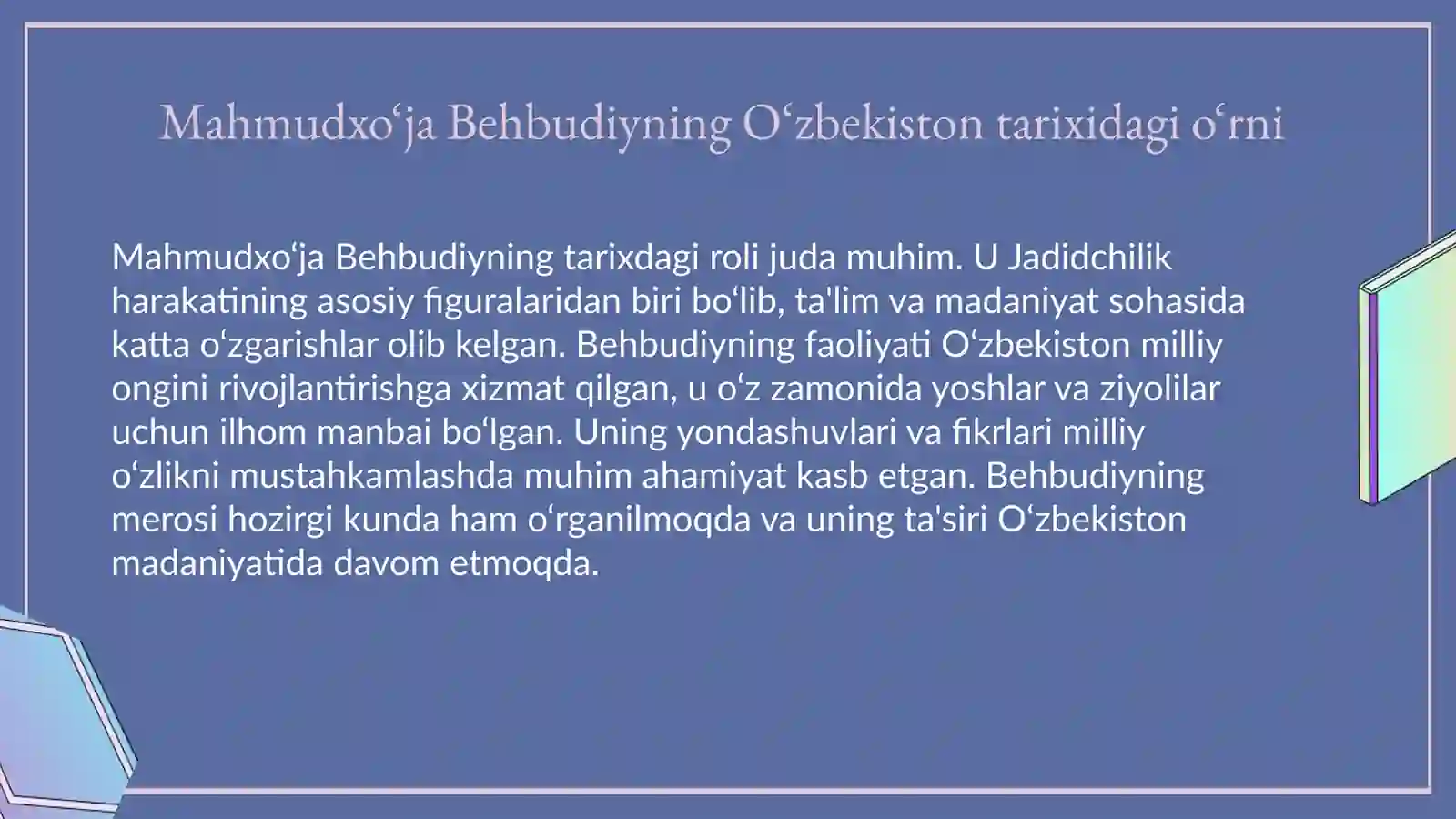 Product slide 2