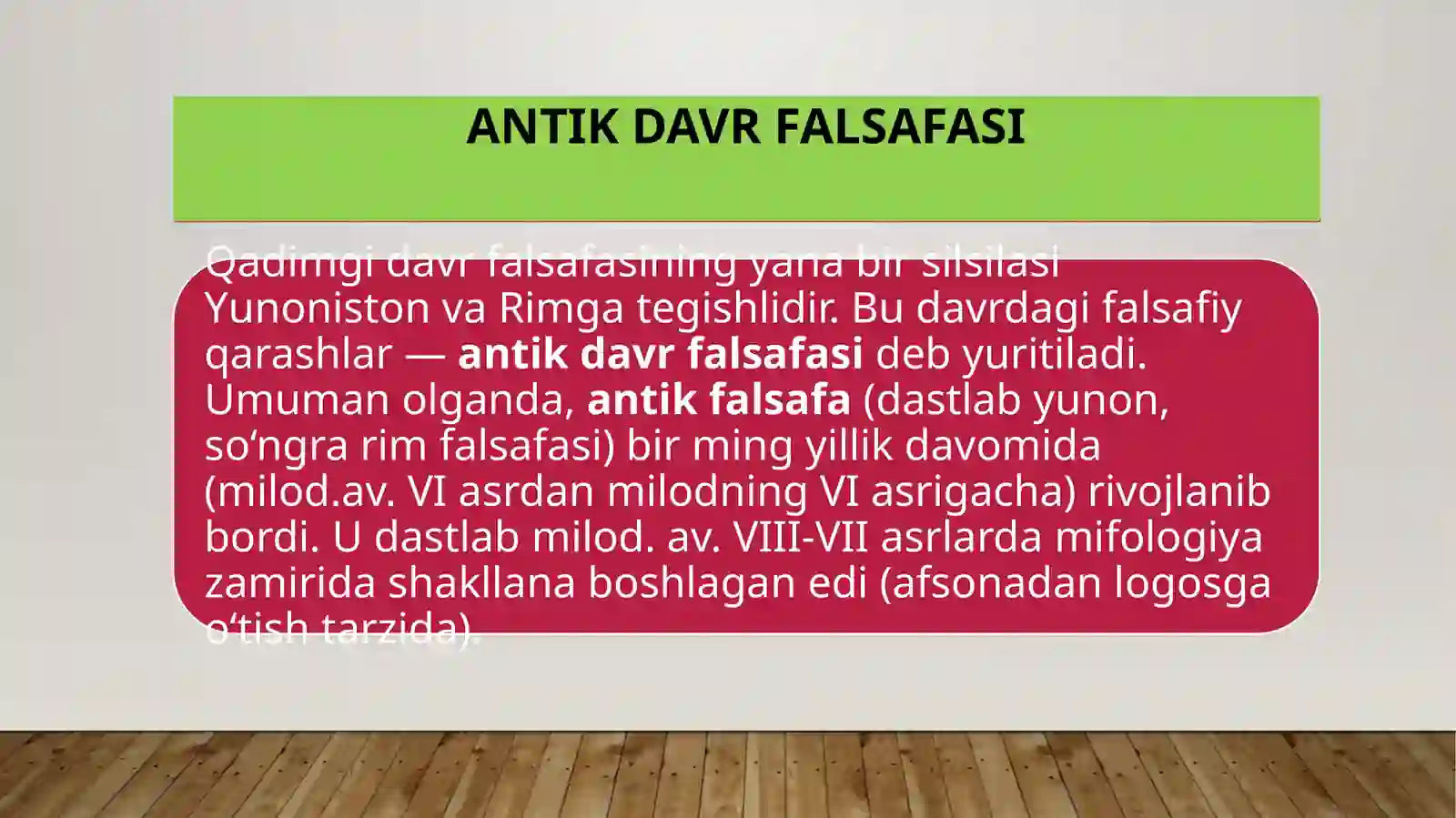Product slide 2