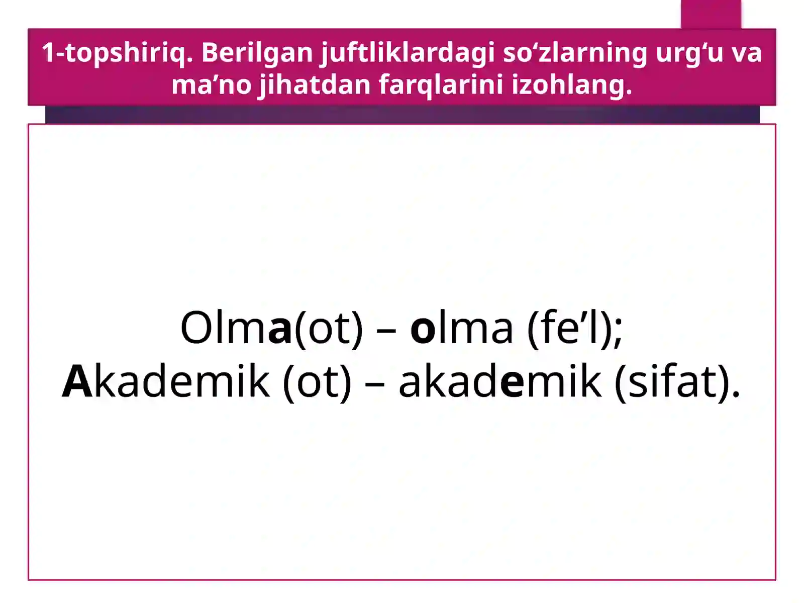 Product slide 2
