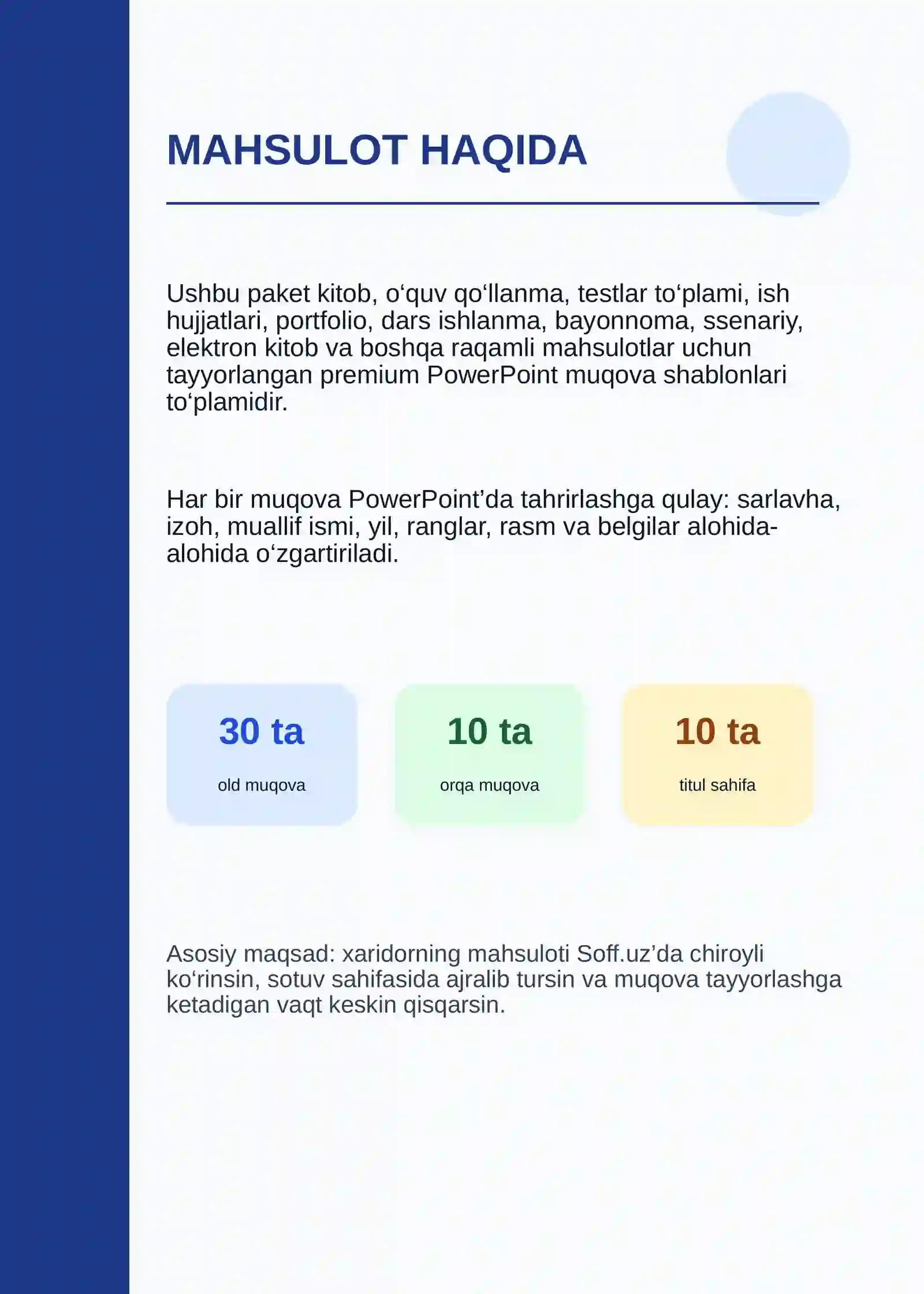 Product slide 2