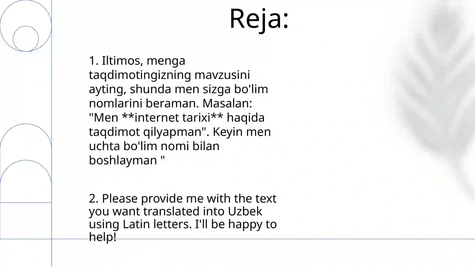 Product slide 2