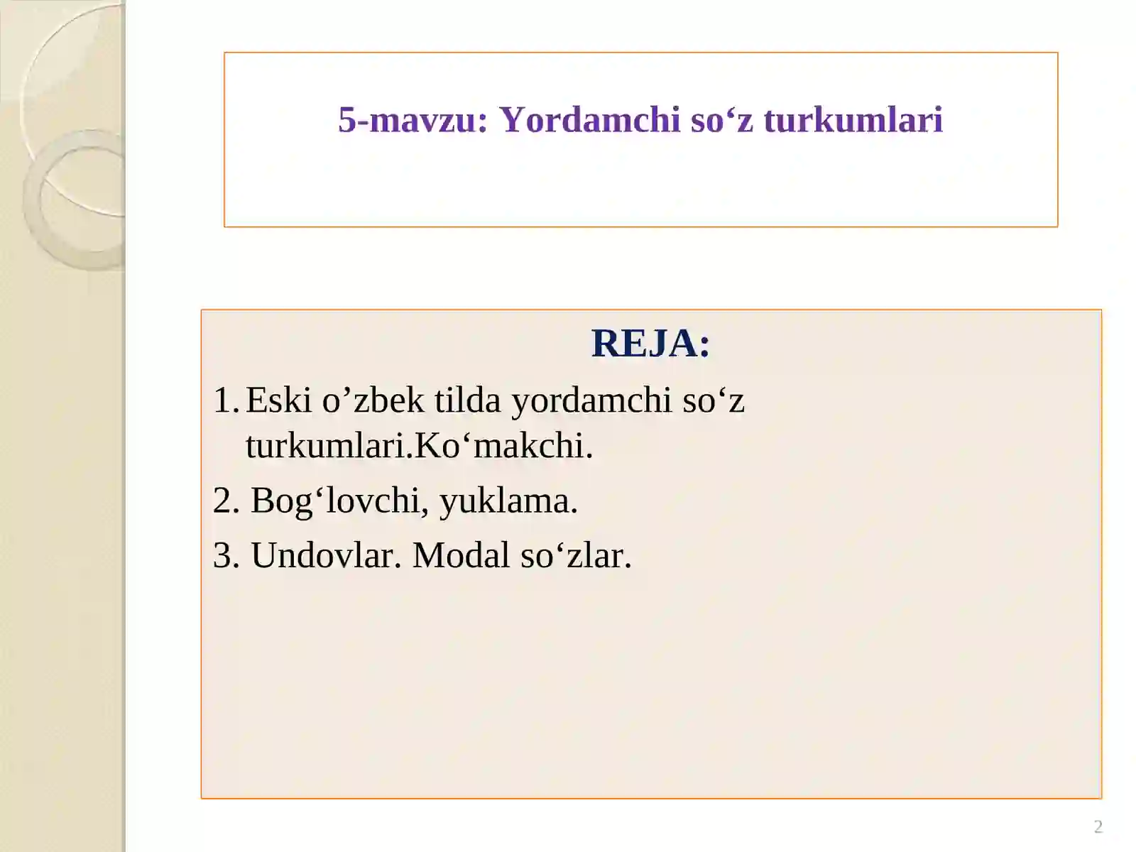 Product slide 2