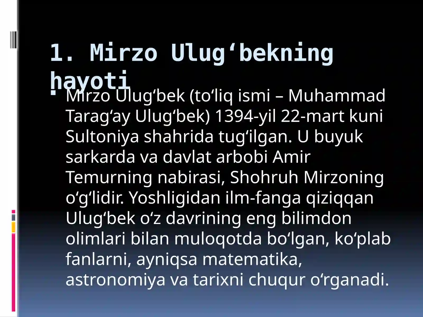 Product slide 2