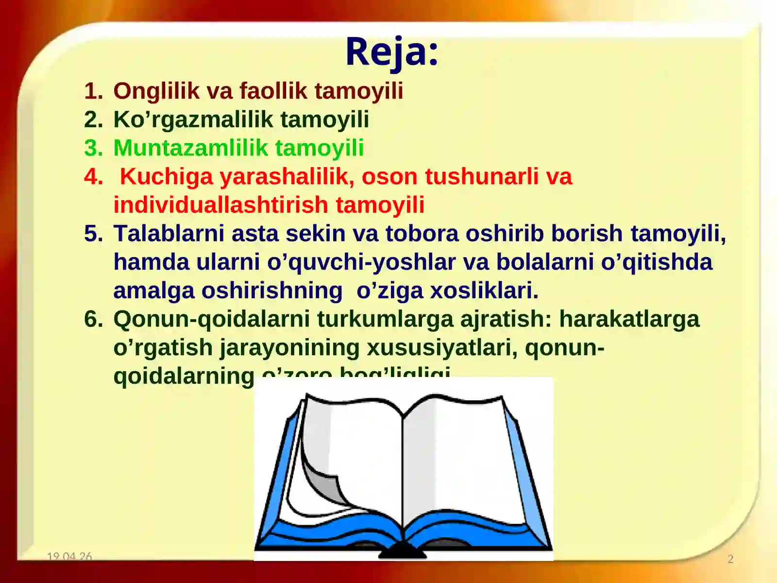 Product slide 2