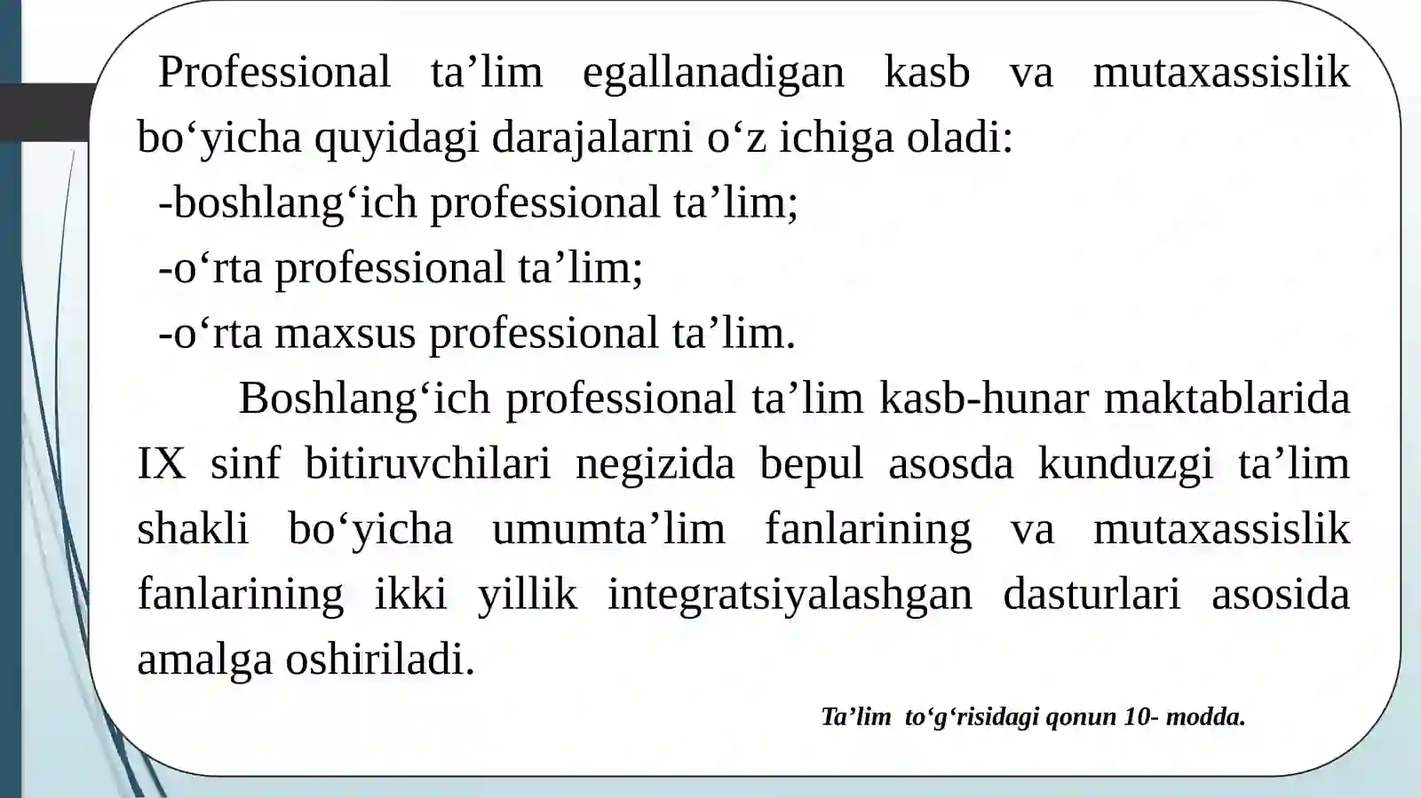 Product slide 2