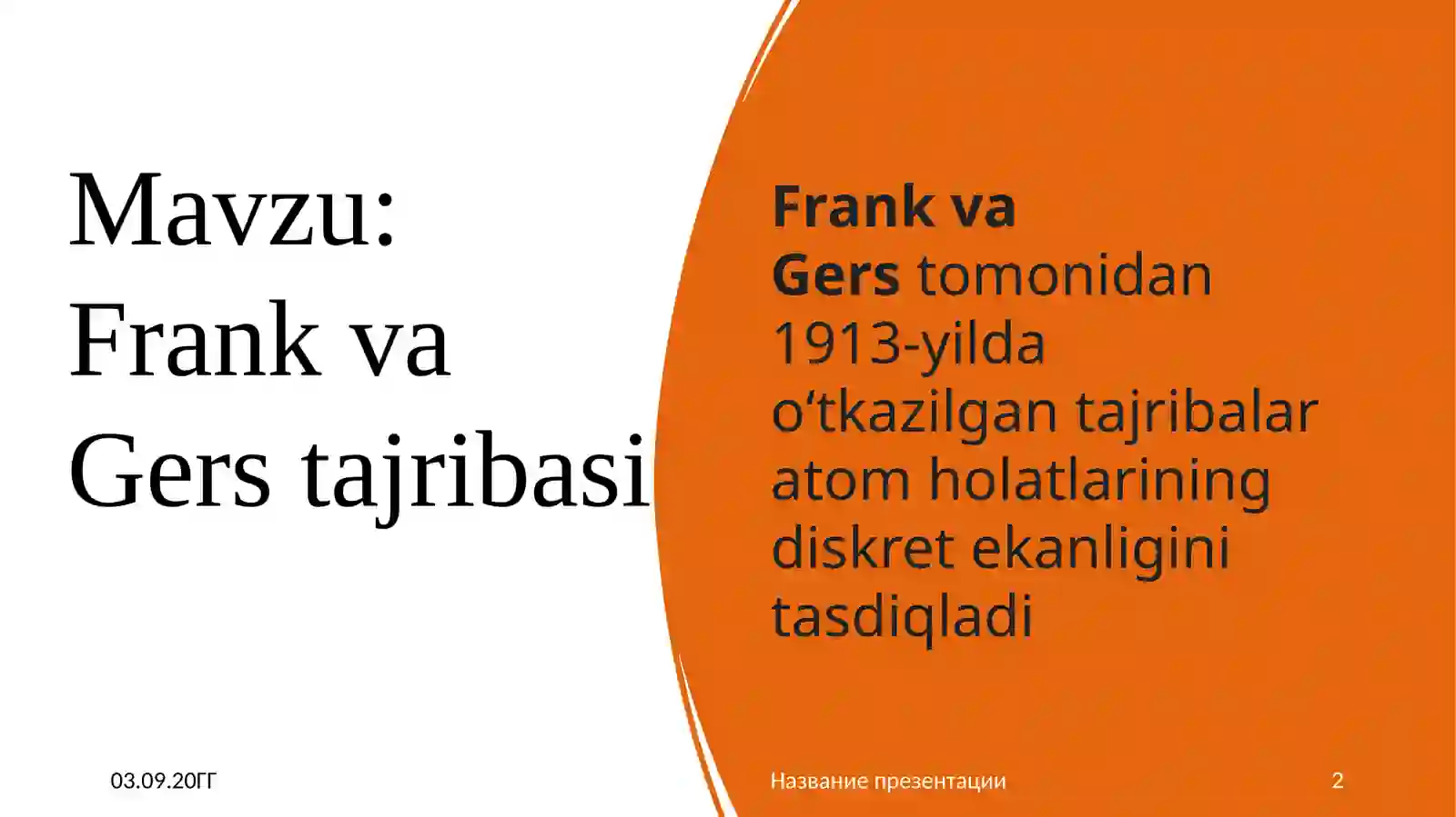 Product slide 2