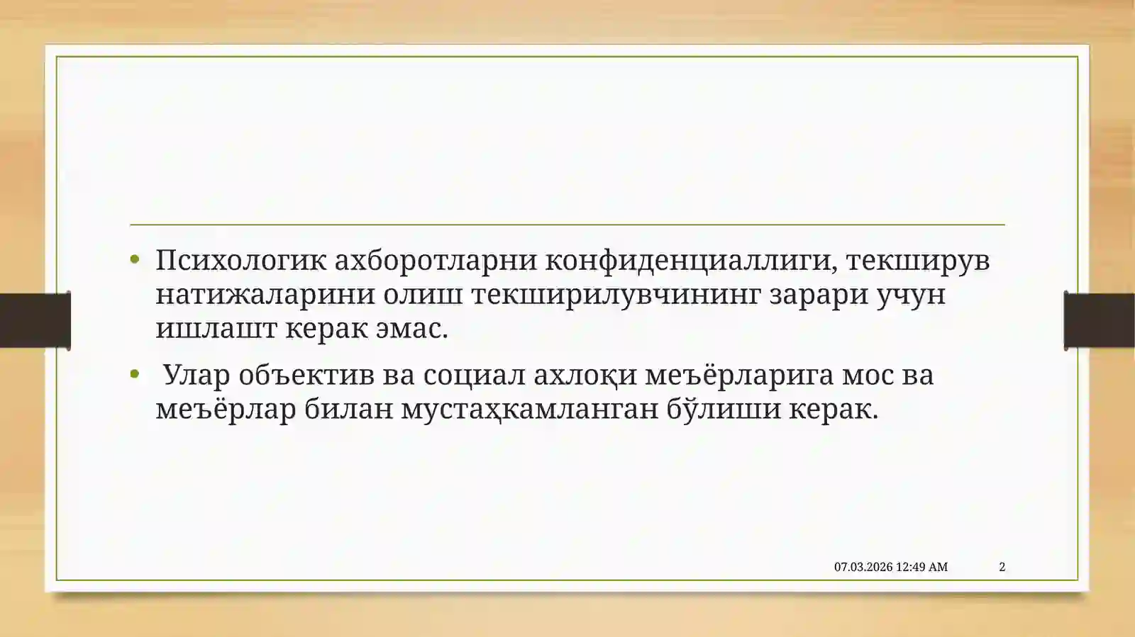 Product slide 2
