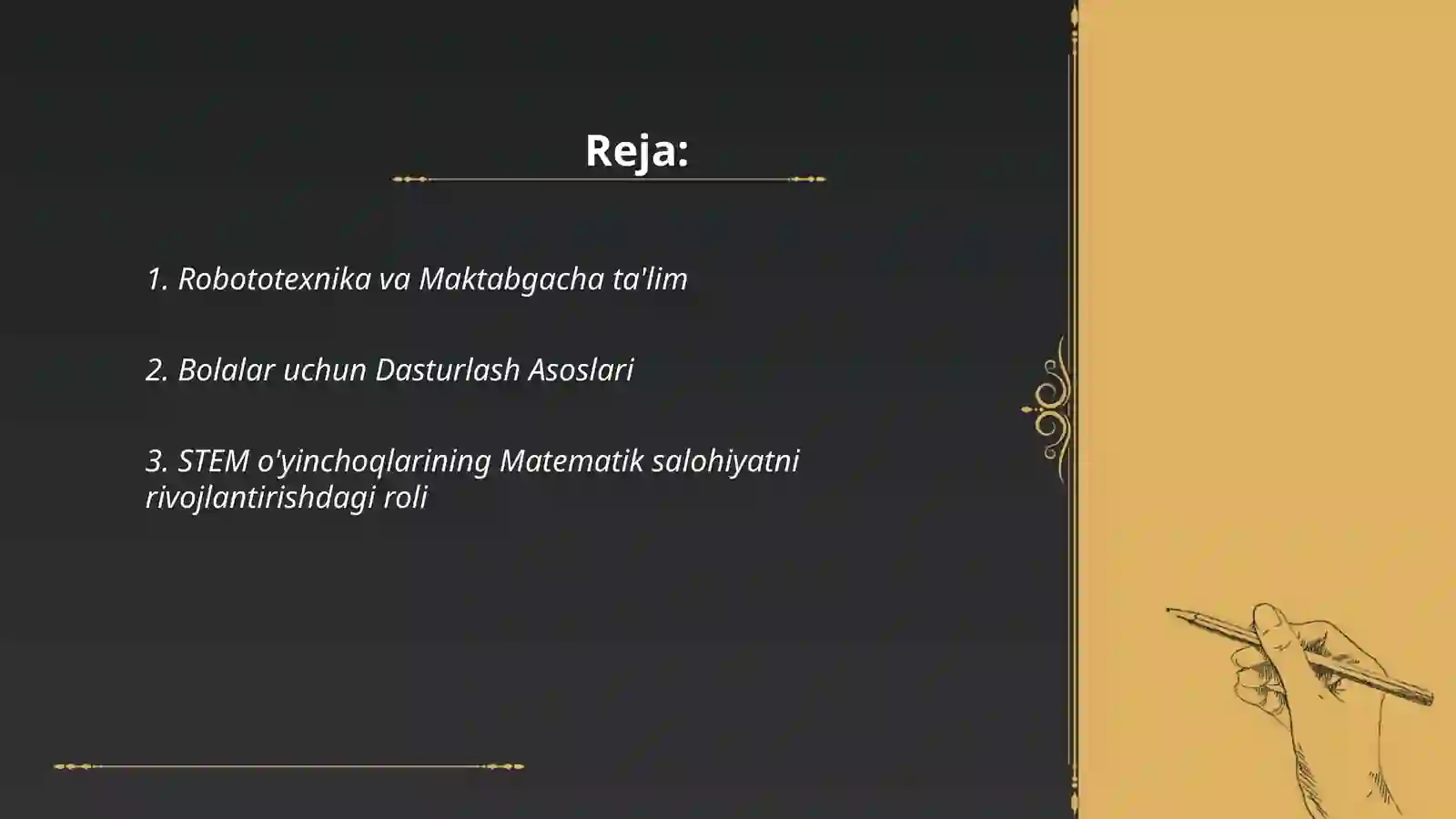 Product slide 2