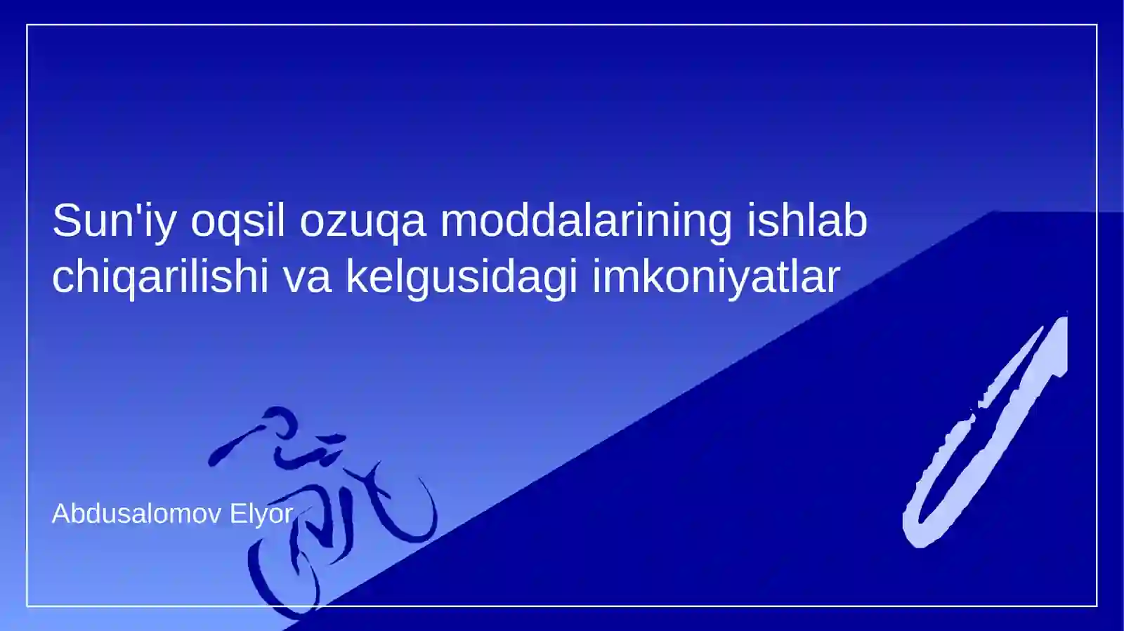 Product slide 2