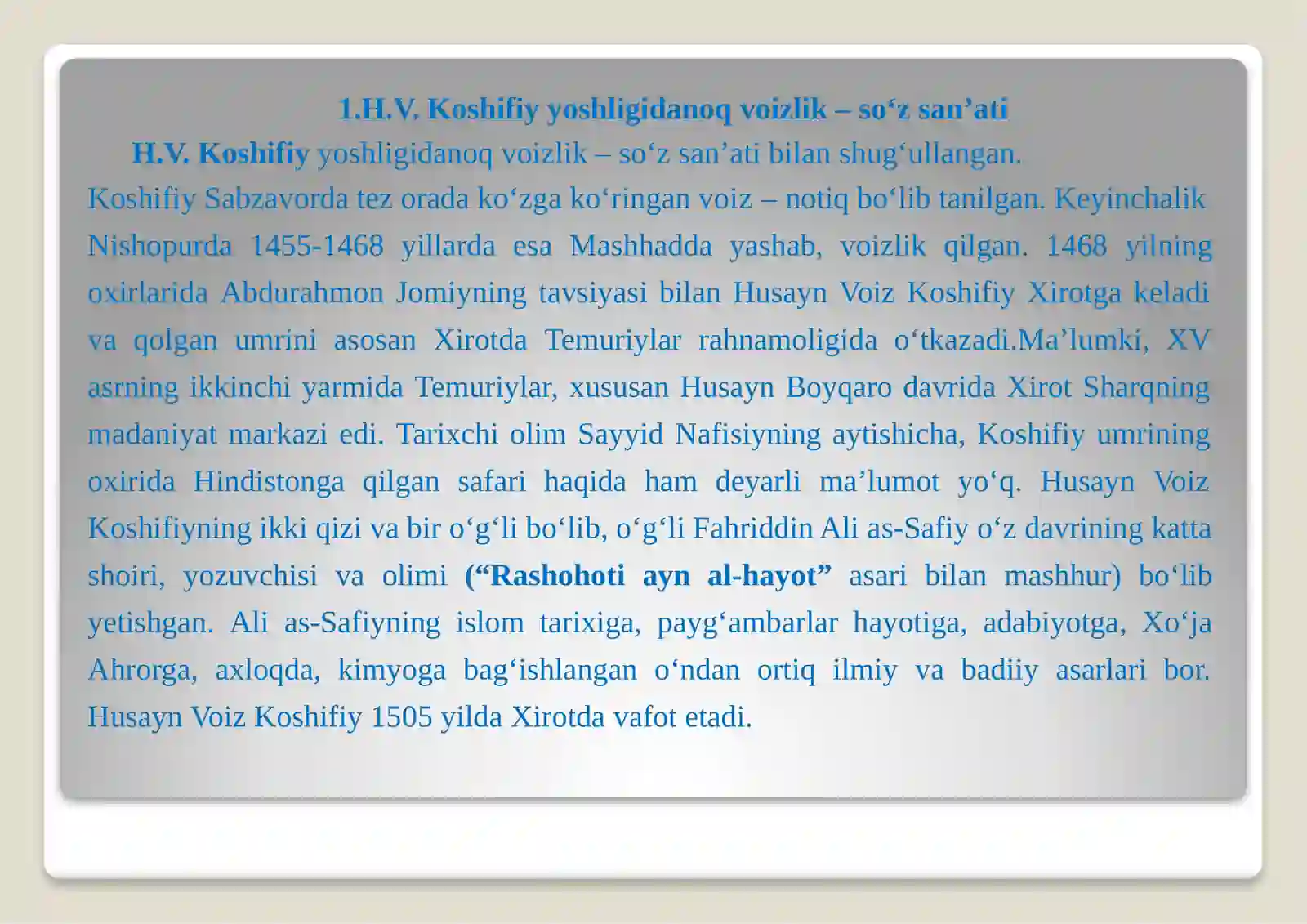 Product slide 2