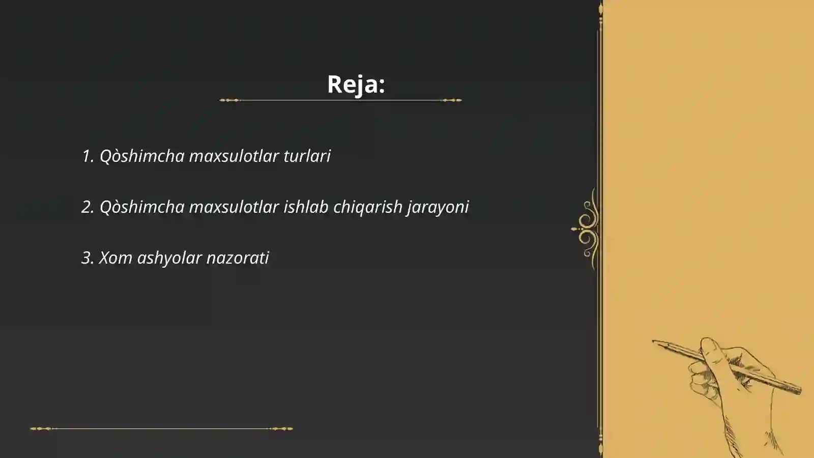 Product slide 2