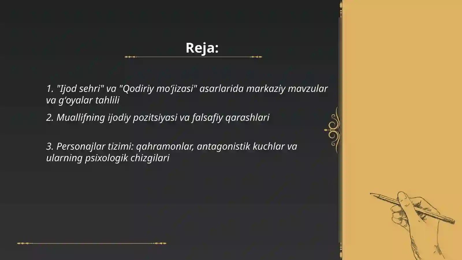 Product slide 2