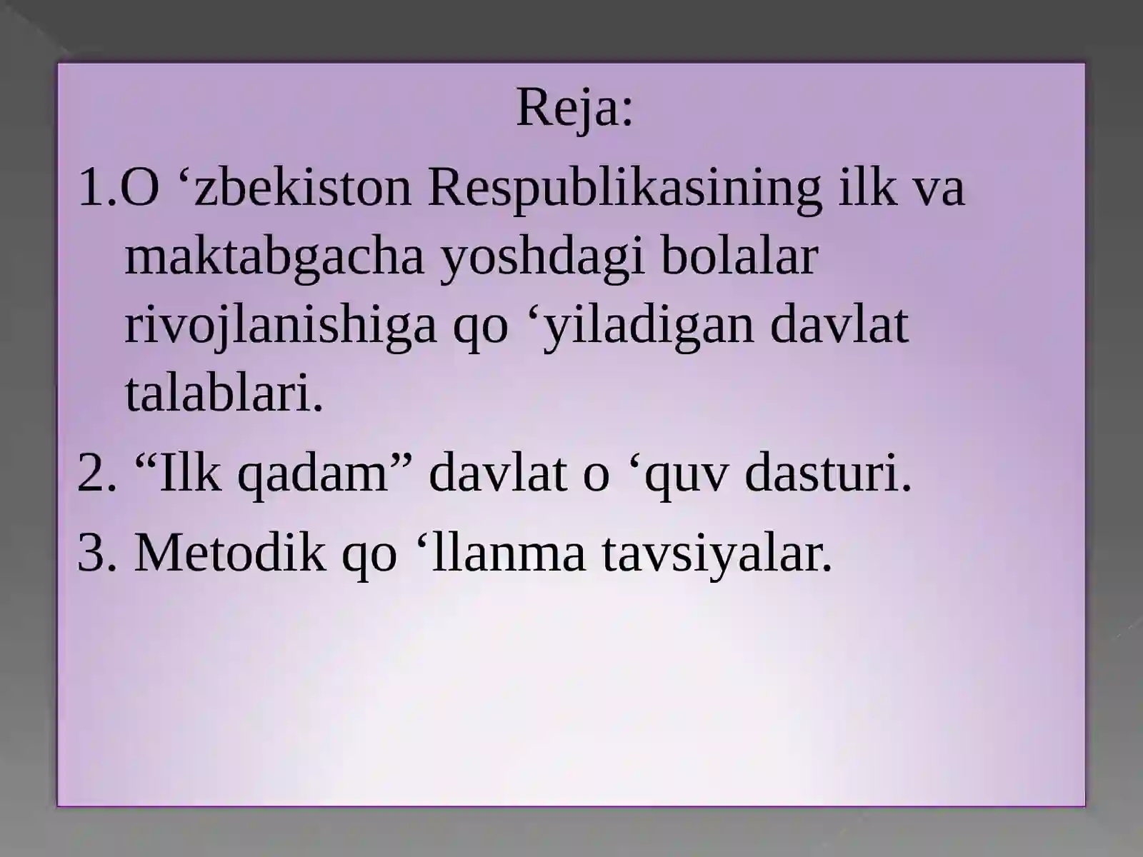Product slide 2