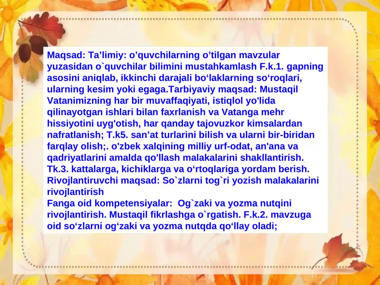 Product slide 2
