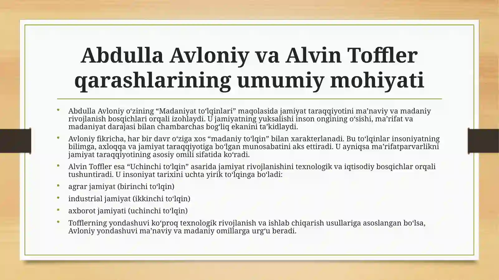 Product slide 2