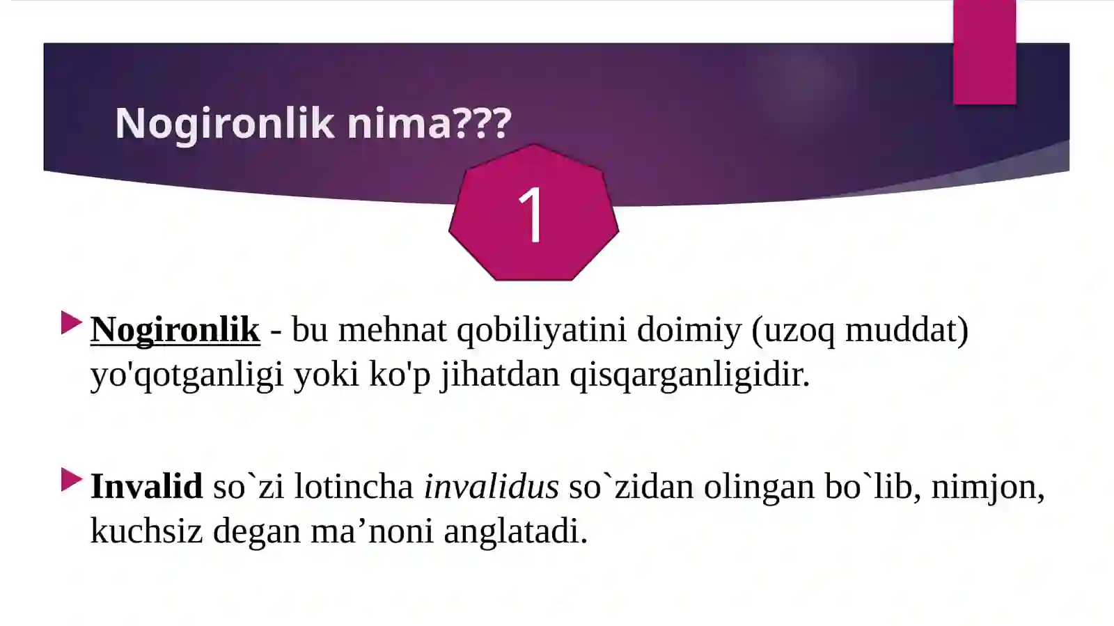 Product slide 2