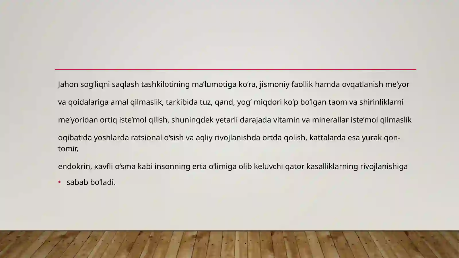 Product slide 2