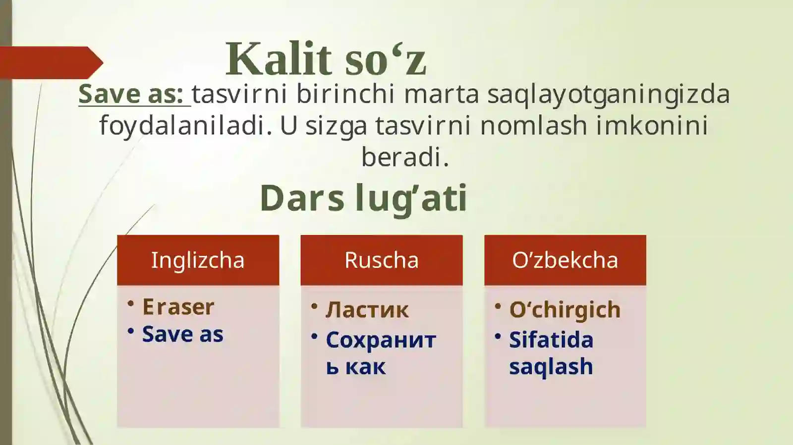 Product slide 2