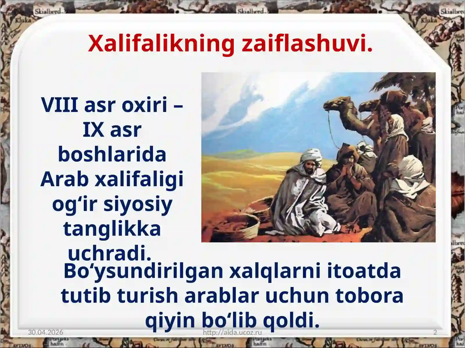 Product slide 2