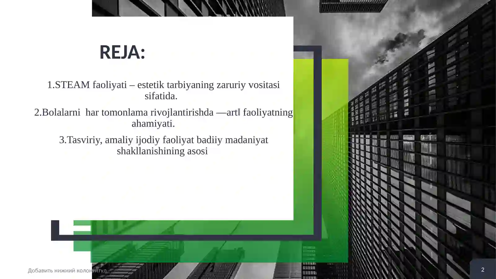 Product slide 2