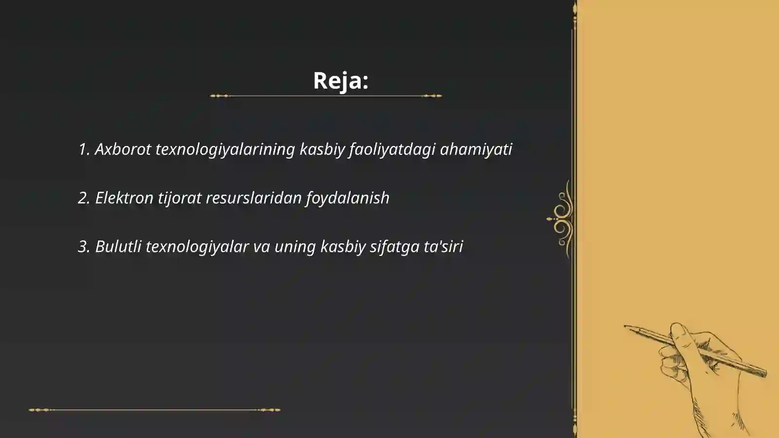 Product slide 2