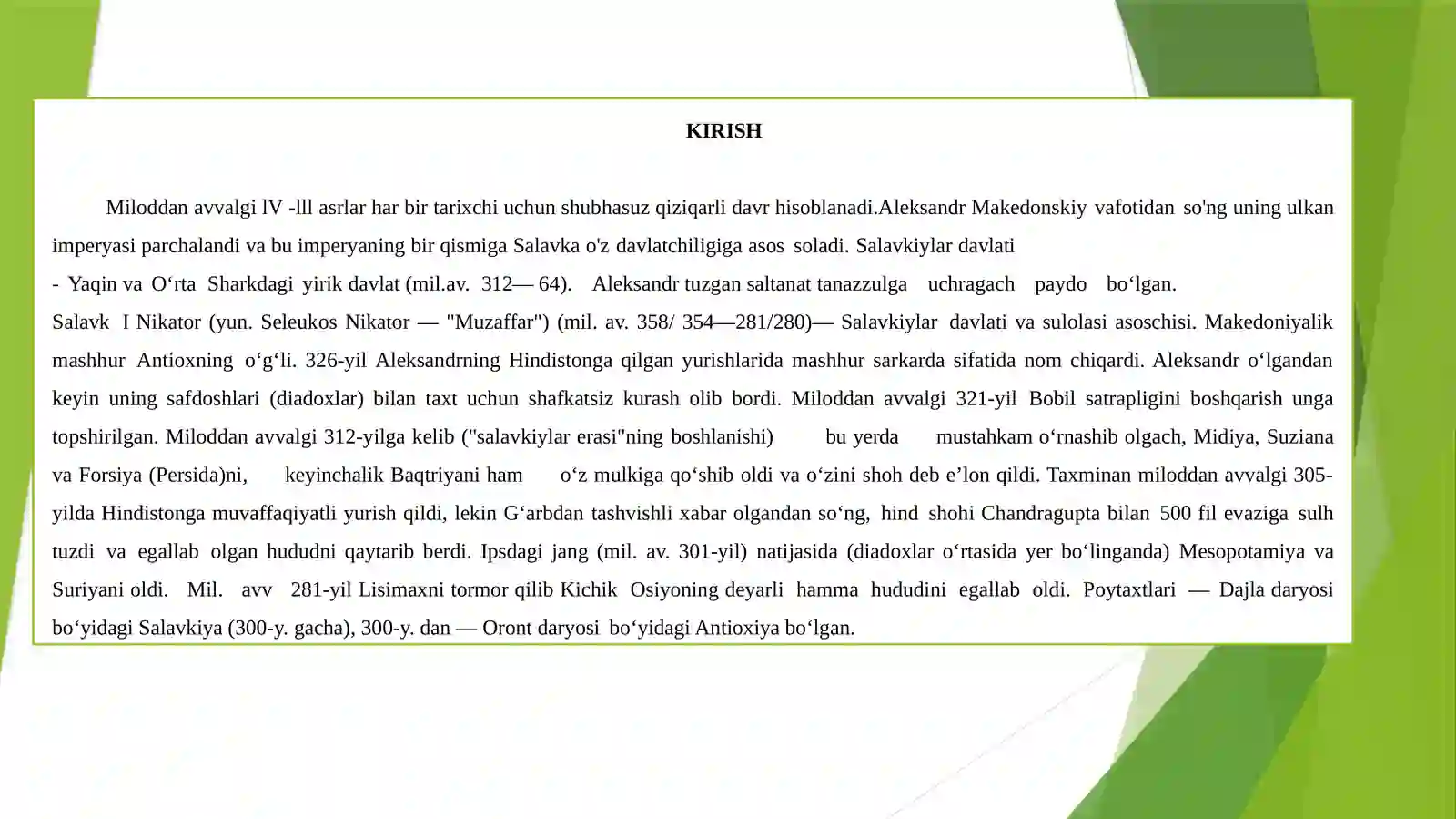Product slide 2