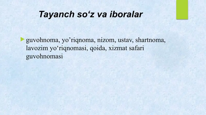 Product slide 2