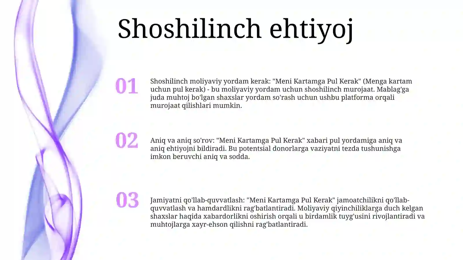 Product slide 2