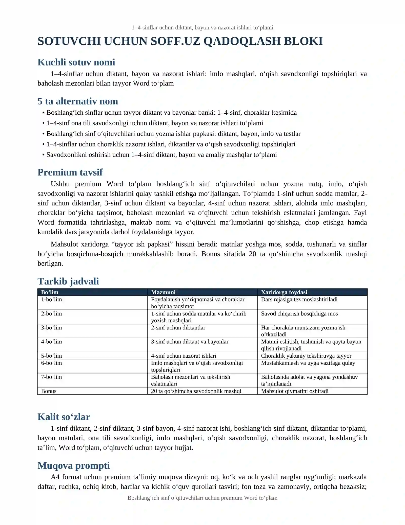 Product slide 2