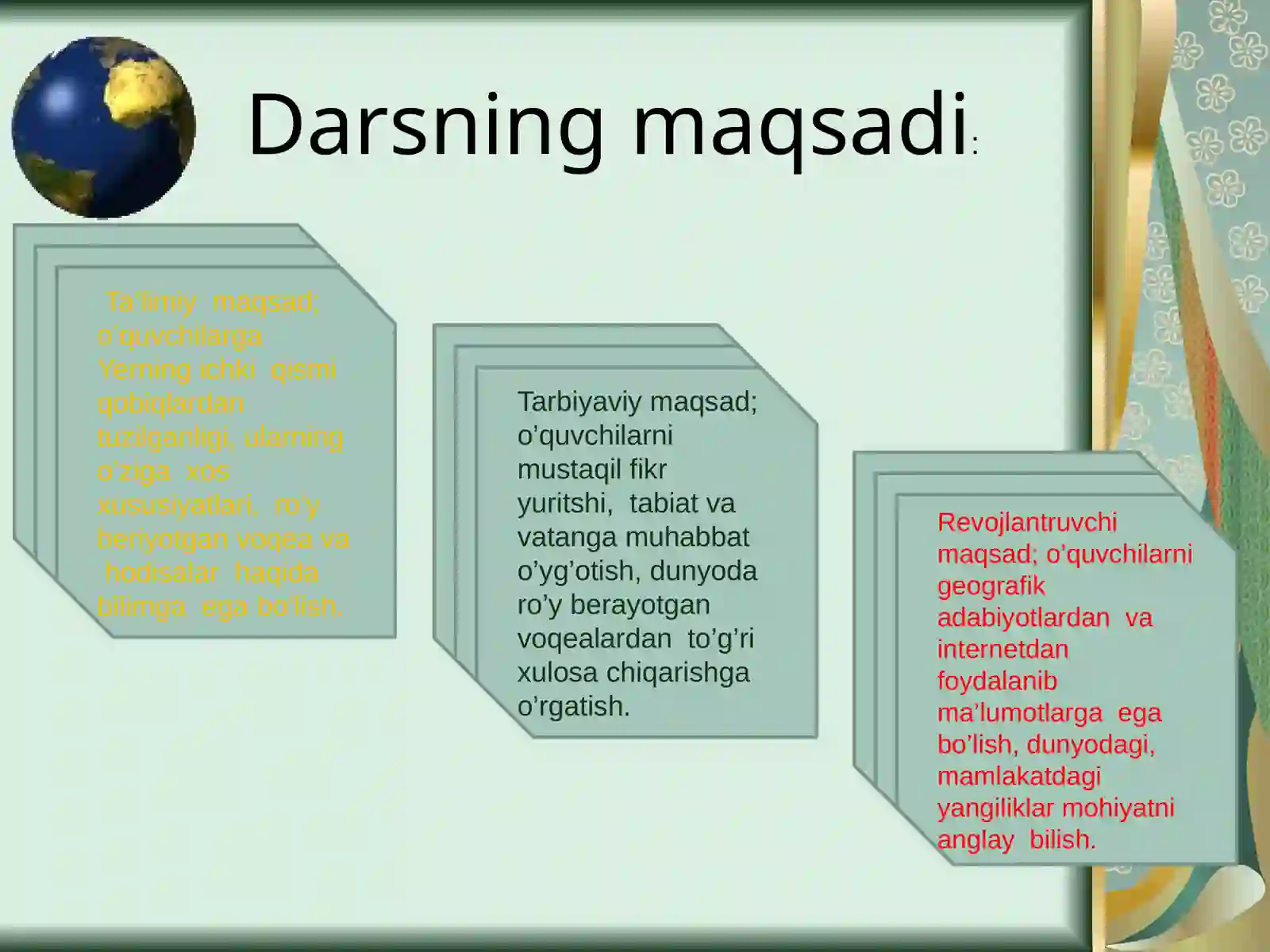 Product slide 2