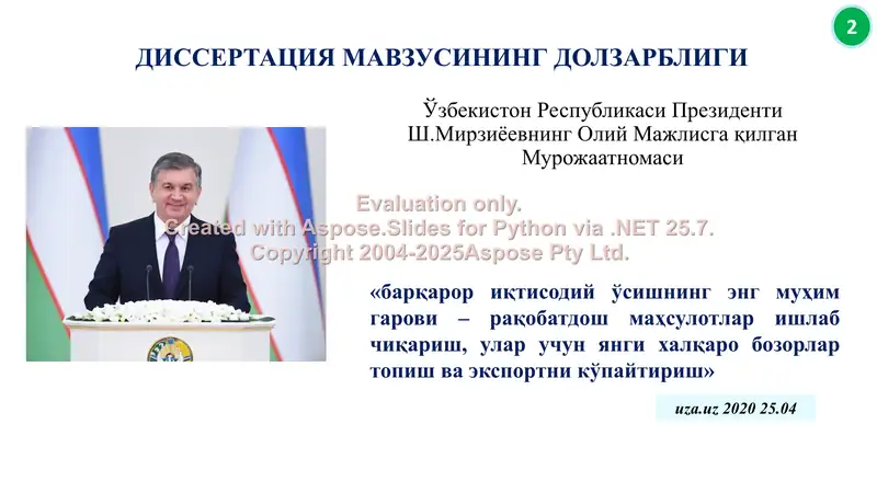 Product slide 2