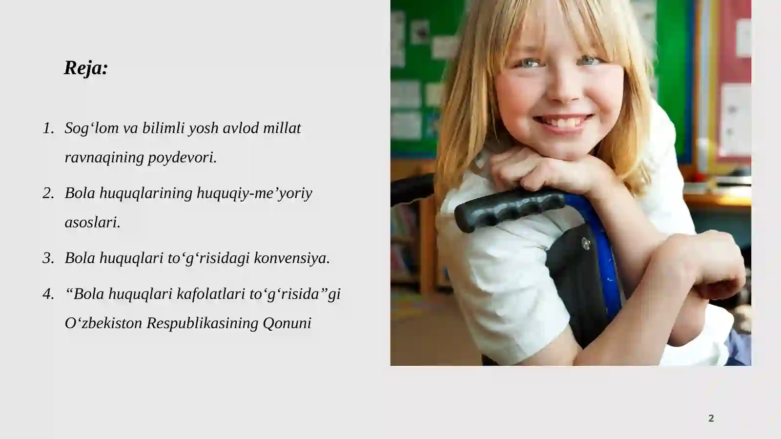 Product slide 2
