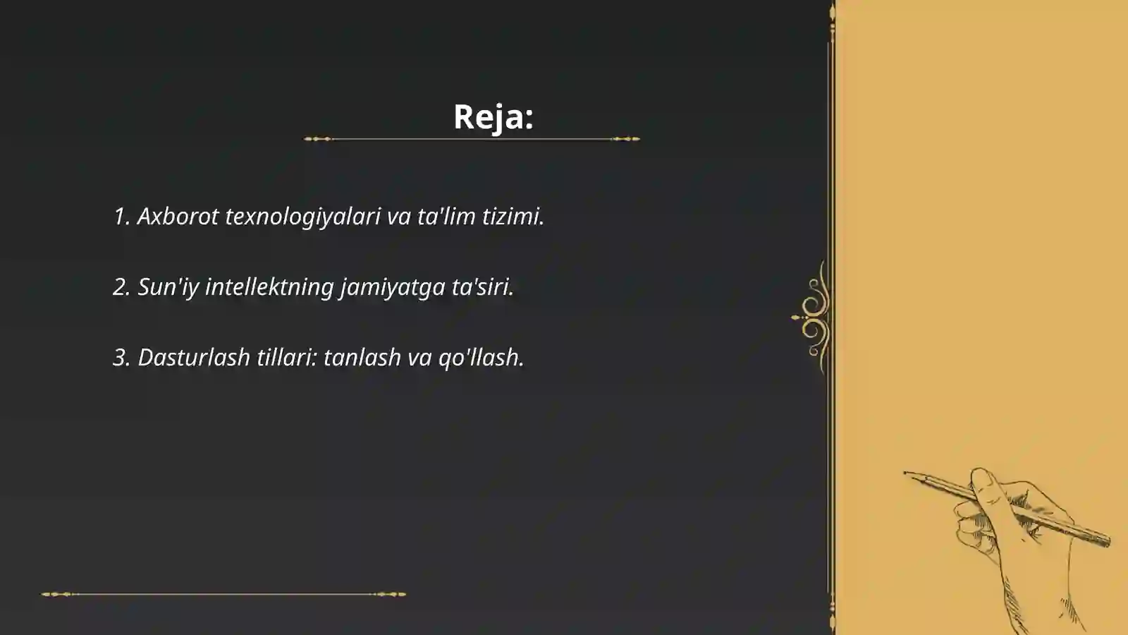 Product slide 2