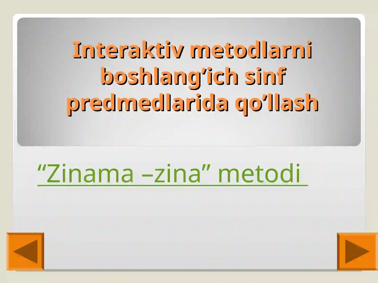 Product slide 2