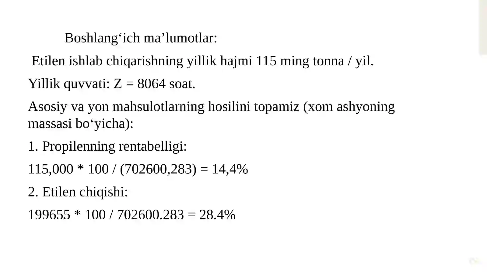 Product slide 2