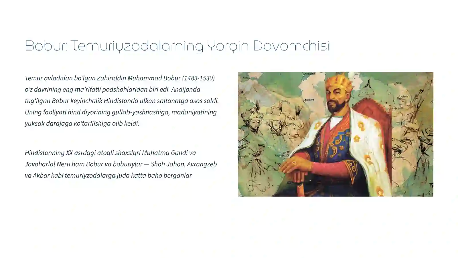 Product slide 2
